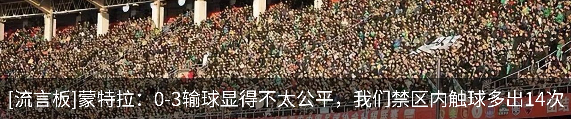 行业资讯